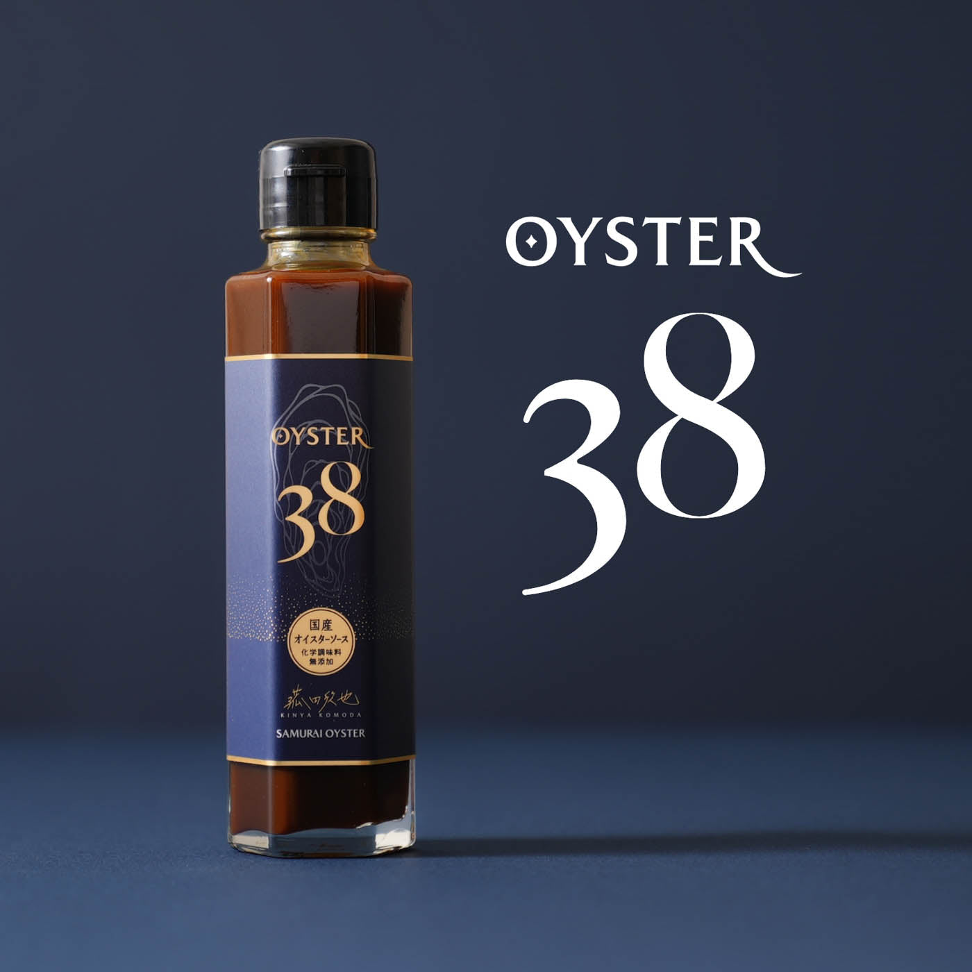 Oyster38