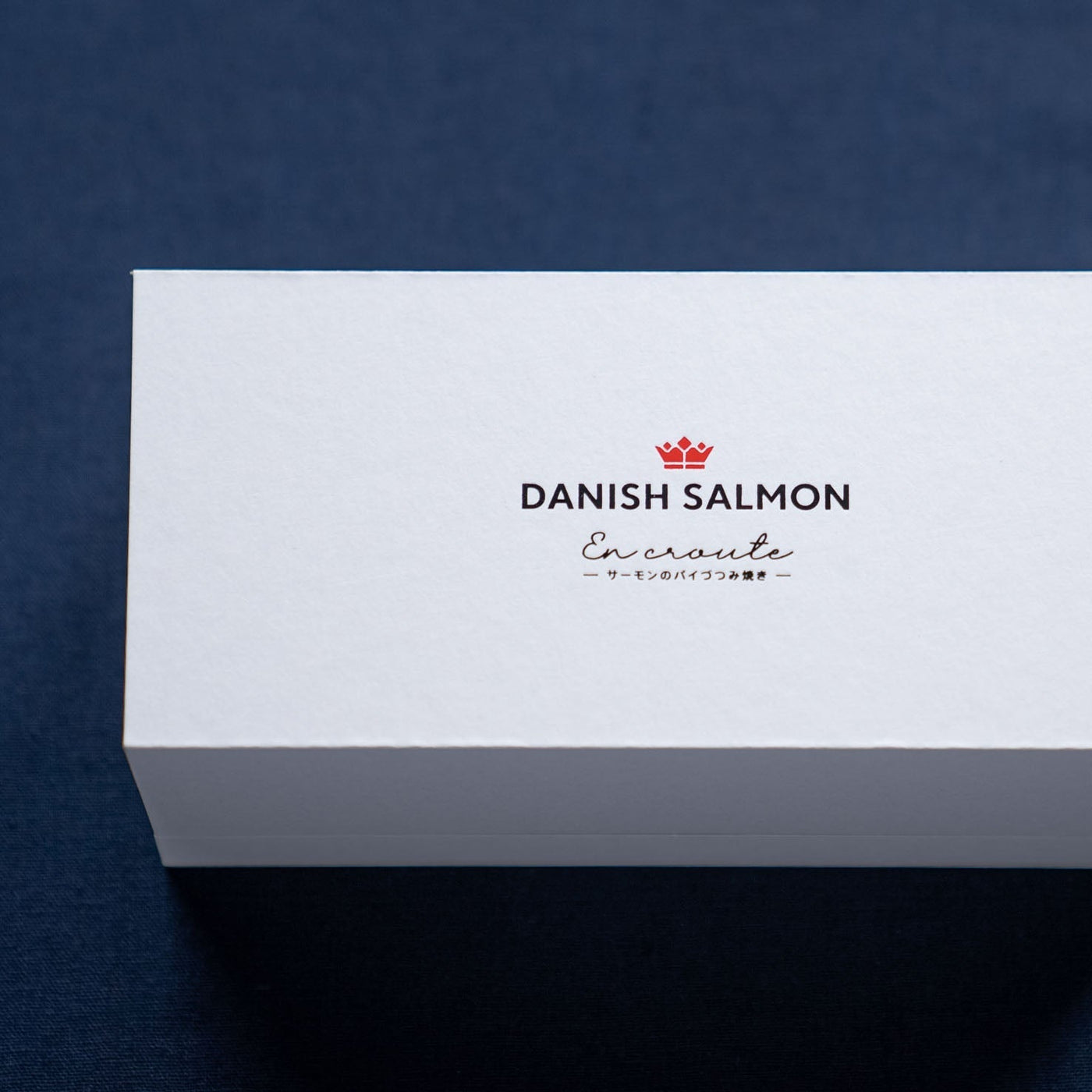 Danish Salmon - アンクルート